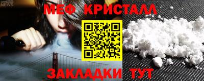 марки lsd Баксан