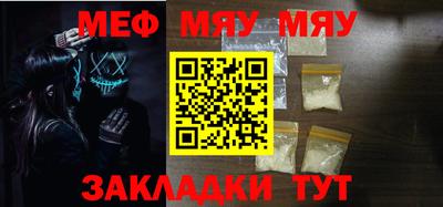 марки lsd Баксан