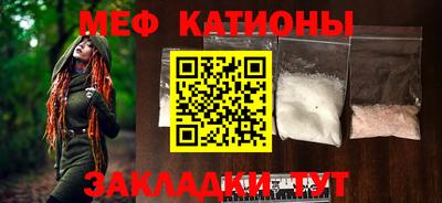 альфа пвп Аша