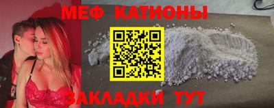 кокаин VHQ Ачхой-Мартан