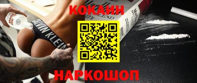 альфа пвп Аша