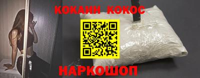 марки lsd Баксан