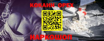 марки lsd Баксан