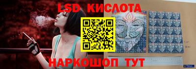 кокаин VHQ Ачхой-Мартан