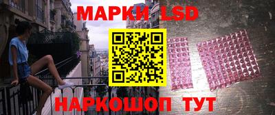 альфа пвп Аша