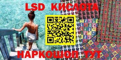 кокаин VHQ Ачхой-Мартан