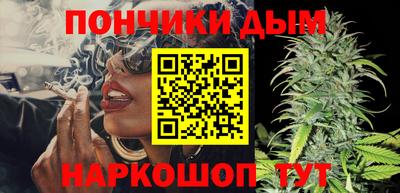 кокаин VHQ Ачхой-Мартан