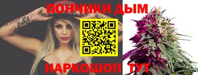 альфа пвп Аша