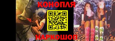 марки lsd Баксан