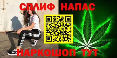 альфа пвп Аша