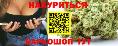 марки lsd Баксан