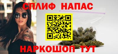 кокаин VHQ Ачхой-Мартан