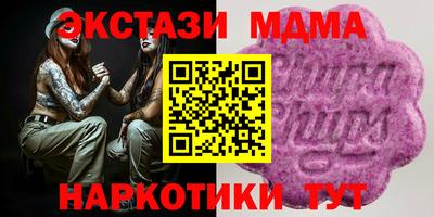 альфа пвп Аша