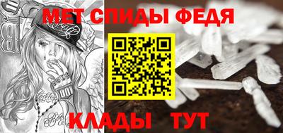 кокаин VHQ Ачхой-Мартан