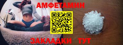 марки lsd Баксан