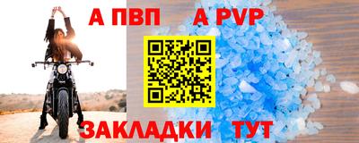 кокаин VHQ Ачхой-Мартан
