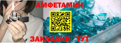 кокаин VHQ Ачхой-Мартан