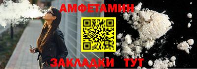 альфа пвп Аша
