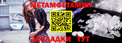 кокаин VHQ Ачхой-Мартан