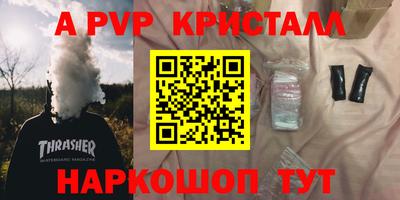 марки lsd Баксан