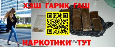 кокаин VHQ Ачхой-Мартан