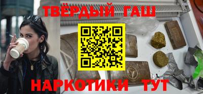 альфа пвп Аша