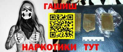 альфа пвп Аша
