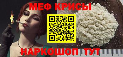 марки lsd Баксан