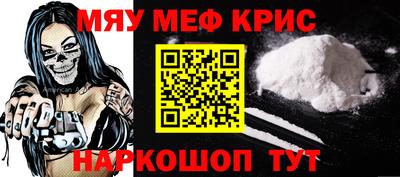 кокаин VHQ Ачхой-Мартан