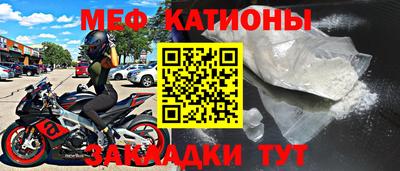 марки lsd Баксан