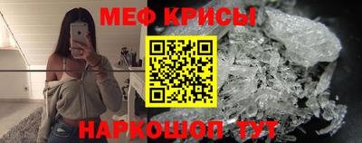 марки lsd Баксан